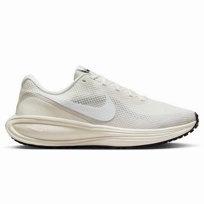 限今日！Nike耐克闪购，精选潮流运动鞋、运动服饰4.9折起+额外9折！抢运动鞋.06、瑜伽裤.24、夹克.94、防寒服.47！