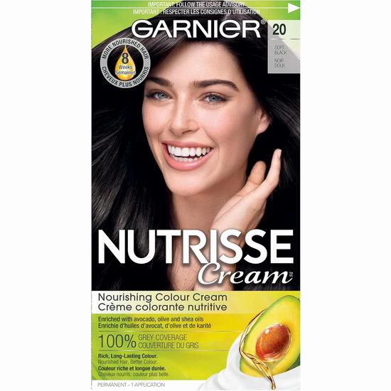 Garnier Nutrisse 卡尼尔 营彩滋养 纯素配方 柔和黑色 持久染发剂6.3折 9.49加元! Garnier Nutrisse 卡尼尔 营彩滋养 纯素配方 柔和黑色 持久染发剂6.3折 9.49加元!