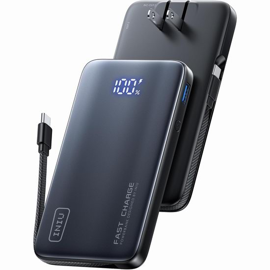  历史新低！INIU 3合1 10,000mAh 45W PD 便携式充电宝/USB快速充电器4折 29.03加元包邮！