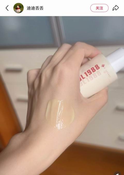 韩国 K-SECRET SEOUL 1988 2%视黄醛精华 22.49加元(原价 39.99加元)