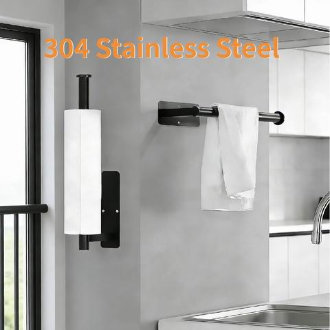 白菜价！THINIDA 304不锈钢壁挂式/橱柜下纸巾架 5.99加元（原价 6.99加元）