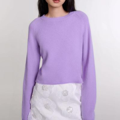 Maje换季清仓，精选法式浪漫服饰2折起！抢羊毛衫、连衣裙、大衣6、防寒服2！