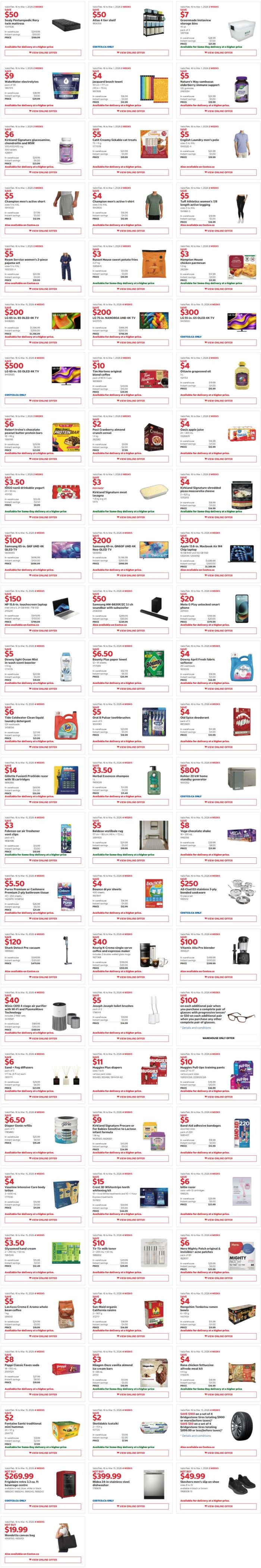 独家！【加东版】Costco店内实拍，有效期至2月22日！大量服饰.97起、雅顿面霜.99、哈根达斯.99、黑线鳕鱼.99、斑点虾.99、铁板烧.99、葡萄籽油.99、痘痘贴.99！