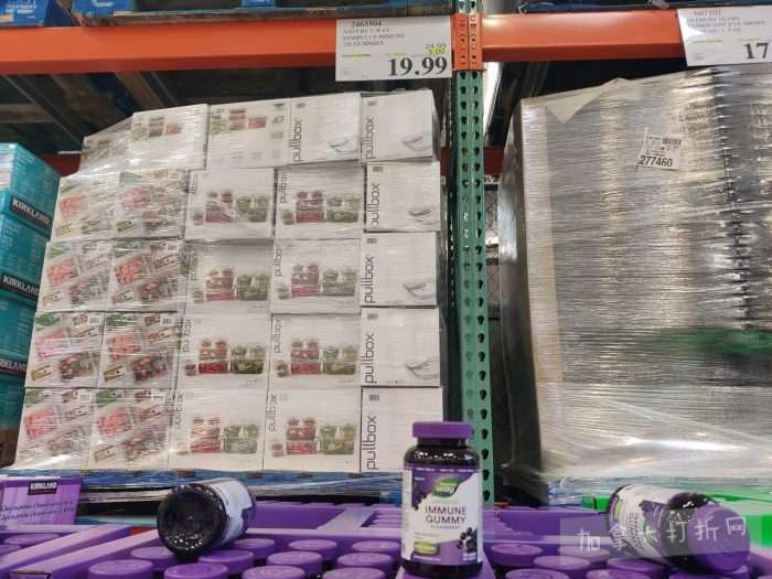 独家！【加东版】Costco店内实拍，有效期至2月22日！大量服饰.97起、雅顿面霜.99、哈根达斯.99、黑线鳕鱼.99、斑点虾.99、铁板烧.99、葡萄籽油.99、痘痘贴.99！