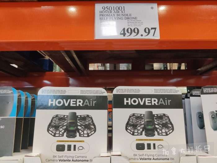 独家！【加东版】Costco店内实拍，有效期至2月22日！大量服饰.97起、雅顿面霜.99、哈根达斯.99、黑线鳕鱼.99、斑点虾.99、铁板烧.99、葡萄籽油.99、痘痘贴.99！