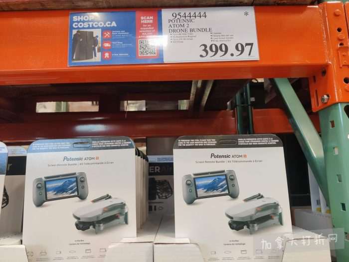 独家！【加东版】Costco店内实拍，有效期至2月22日！大量服饰.97起、雅顿面霜.99、哈根达斯.99、黑线鳕鱼.99、斑点虾.99、铁板烧.99、葡萄籽油.99、痘痘贴.99！