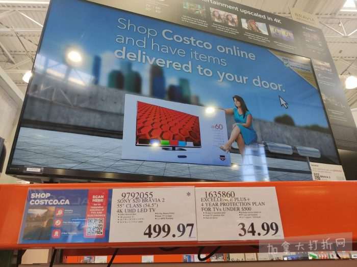 独家！【加东版】Costco店内实拍，有效期至2月22日！大量服饰.97起、雅顿面霜.99、哈根达斯.99、黑线鳕鱼.99、斑点虾.99、铁板烧.99、葡萄籽油.99、痘痘贴.99！