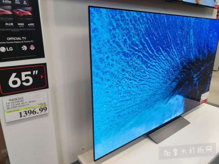 独家！【加东版】Costco店内实拍，有效期至2月22日！大量服饰.97起、雅顿面霜.99、哈根达斯.99、黑线鳕鱼.99、斑点虾.99、铁板烧.99、葡萄籽油.99、痘痘贴.99！