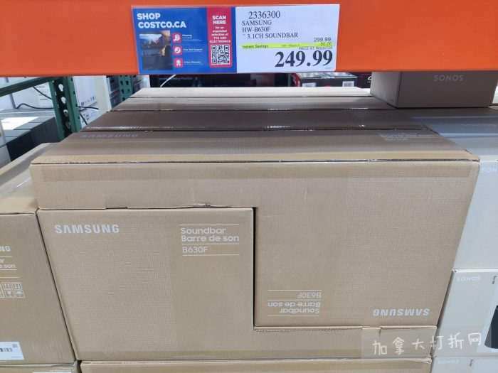 独家！【加东版】Costco店内实拍，有效期至2月22日！大量服饰.97起、雅顿面霜.99、哈根达斯.99、黑线鳕鱼.99、斑点虾.99、铁板烧.99、葡萄籽油.99、痘痘贴.99！