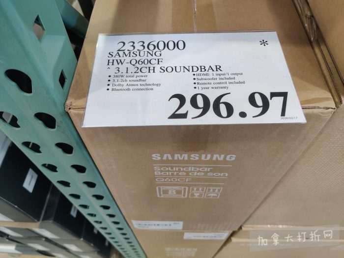 独家！【加东版】Costco店内实拍，有效期至2月22日！大量服饰.97起、雅顿面霜.99、哈根达斯.99、黑线鳕鱼.99、斑点虾.99、铁板烧.99、葡萄籽油.99、痘痘贴.99！