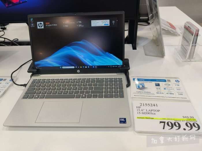 独家！【加东版】Costco店内实拍，有效期至2月22日！大量服饰.97起、雅顿面霜.99、哈根达斯.99、黑线鳕鱼.99、斑点虾.99、铁板烧.99、葡萄籽油.99、痘痘贴.99！