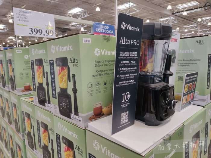 独家！【加东版】Costco店内实拍，有效期至2月22日！大量服饰.97起、雅顿面霜.99、哈根达斯.99、黑线鳕鱼.99、斑点虾.99、铁板烧.99、葡萄籽油.99、痘痘贴.99！