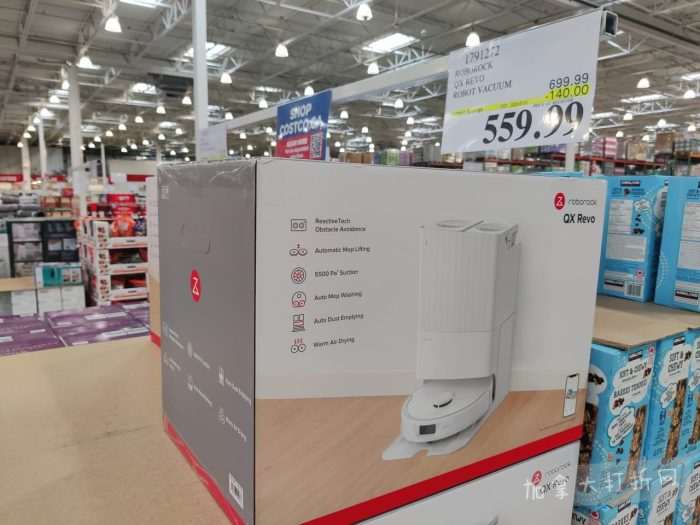 独家！【加东版】Costco店内实拍，有效期至2月22日！大量服饰.97起、雅顿面霜.99、哈根达斯.99、黑线鳕鱼.99、斑点虾.99、铁板烧.99、葡萄籽油.99、痘痘贴.99！