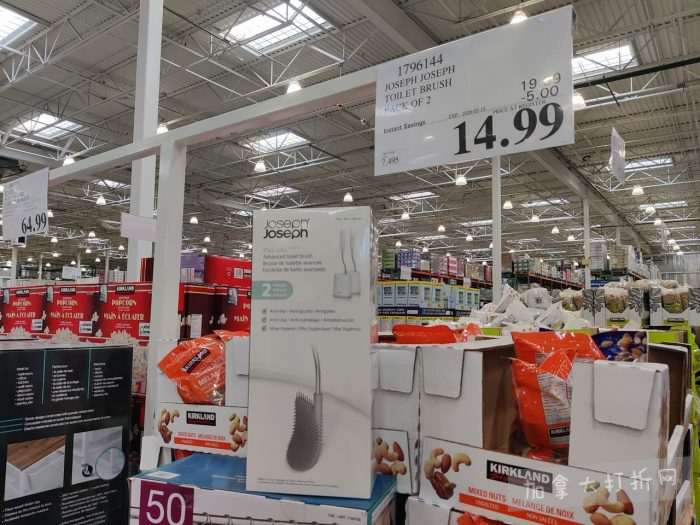 独家！【加东版】Costco店内实拍，有效期至2月22日！大量服饰.97起、雅顿面霜.99、哈根达斯.99、黑线鳕鱼.99、斑点虾.99、铁板烧.99、葡萄籽油.99、痘痘贴.99！