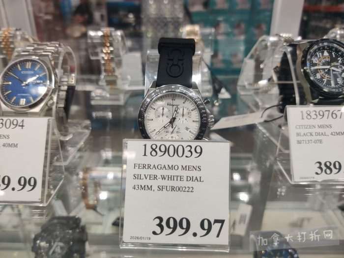 独家！【加东版】Costco店内实拍，有效期至2月22日！大量服饰.97起、雅顿面霜.99、哈根达斯.99、黑线鳕鱼.99、斑点虾.99、铁板烧.99、葡萄籽油.99、痘痘贴.99！