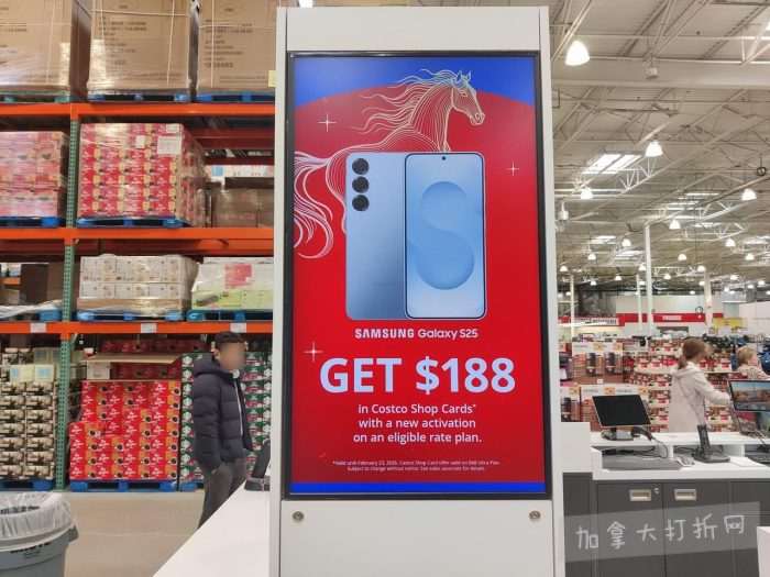 独家！【加东版】Costco店内实拍，有效期至2月22日！大量服饰.97起、雅顿面霜.99、哈根达斯.99、黑线鳕鱼.99、斑点虾.99、铁板烧.99、葡萄籽油.99、痘痘贴.99！