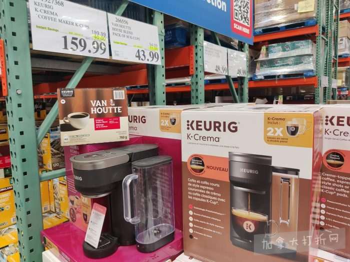 独家！【加东版】Costco店内实拍，有效期至2月22日！大量服饰.97起、雅顿面霜.99、哈根达斯.99、黑线鳕鱼.99、斑点虾.99、铁板烧.99、葡萄籽油.99、痘痘贴.99！