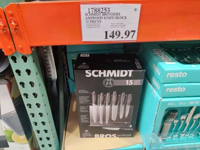 独家！【加东版】Costco店内实拍，有效期至2月22日！大量服饰.97起、雅顿面霜.99、哈根达斯.99、黑线鳕鱼.99、斑点虾.99、铁板烧.99、葡萄籽油.99、痘痘贴.99！