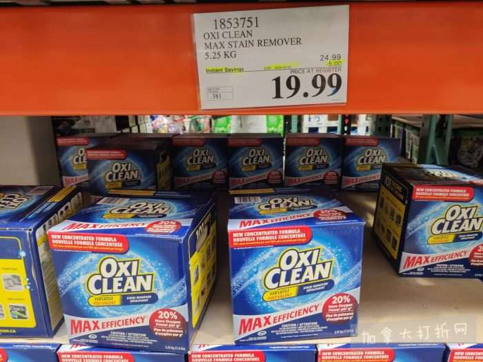 独家！【加东版】Costco店内实拍，有效期至2月22日！大量服饰.97起、雅顿面霜.99、哈根达斯.99、黑线鳕鱼.99、斑点虾.99、铁板烧.99、葡萄籽油.99、痘痘贴.99！