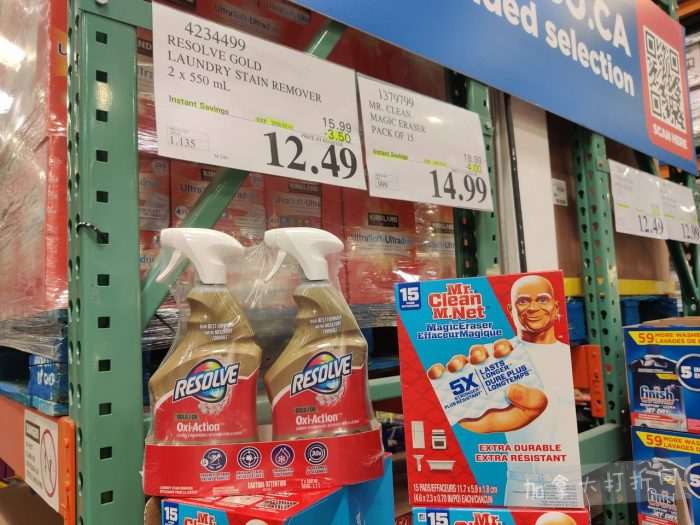 独家！【加东版】Costco店内实拍，有效期至2月22日！大量服饰.97起、雅顿面霜.99、哈根达斯.99、黑线鳕鱼.99、斑点虾.99、铁板烧.99、葡萄籽油.99、痘痘贴.99！