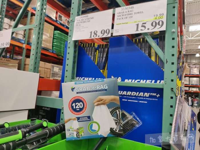 独家！【加东版】Costco店内实拍，有效期至2月22日！大量服饰.97起、雅顿面霜.99、哈根达斯.99、黑线鳕鱼.99、斑点虾.99、铁板烧.99、葡萄籽油.99、痘痘贴.99！