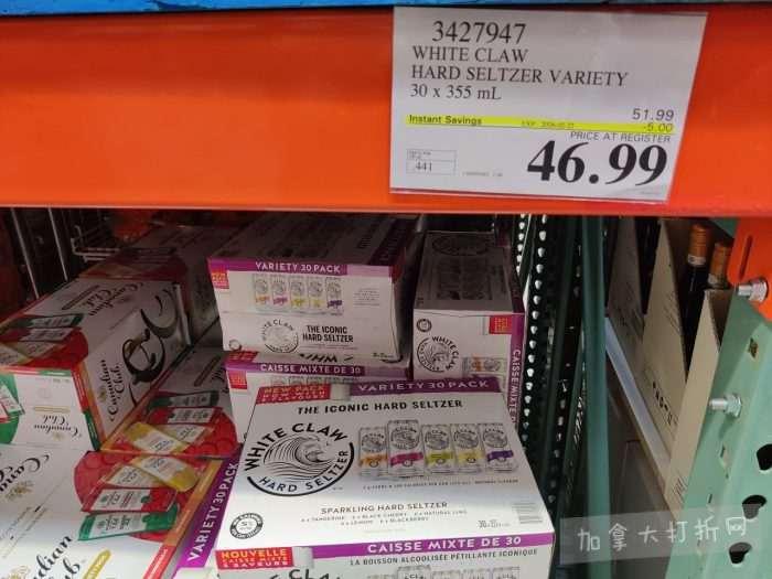 独家！【加东版】Costco店内实拍，有效期至2月22日！大量服饰.97起、雅顿面霜.99、哈根达斯.99、黑线鳕鱼.99、斑点虾.99、铁板烧.99、葡萄籽油.99、痘痘贴.99！