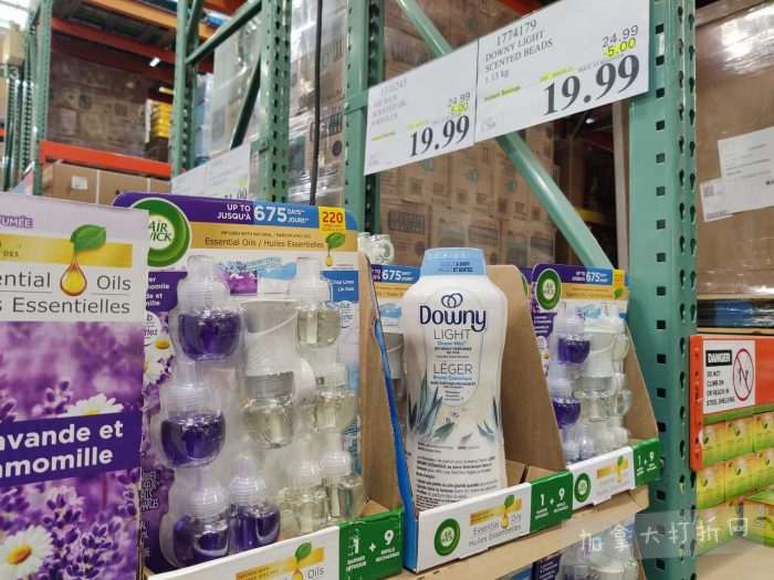独家！【加东版】Costco店内实拍，有效期至2月22日！大量服饰.97起、雅顿面霜.99、哈根达斯.99、黑线鳕鱼.99、斑点虾.99、铁板烧.99、葡萄籽油.99、痘痘贴.99！