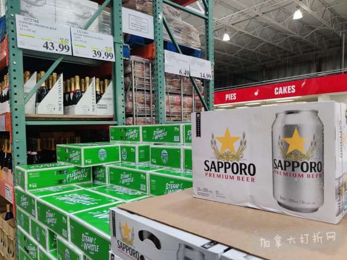 独家！【加东版】Costco店内实拍，有效期至2月22日！大量服饰.97起、雅顿面霜.99、哈根达斯.99、黑线鳕鱼.99、斑点虾.99、铁板烧.99、葡萄籽油.99、痘痘贴.99！