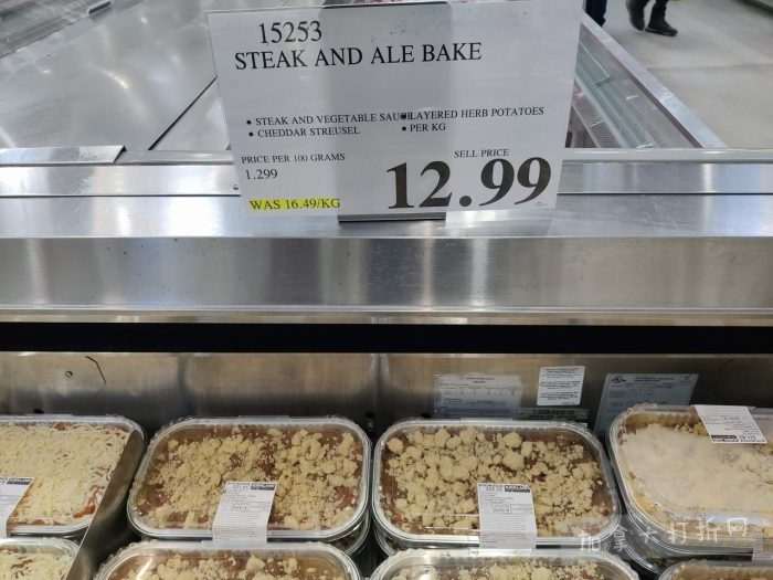 独家！【加东版】Costco店内实拍，有效期至2月22日！大量服饰.97起、雅顿面霜.99、哈根达斯.99、黑线鳕鱼.99、斑点虾.99、铁板烧.99、葡萄籽油.99、痘痘贴.99！