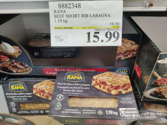 独家！【加东版】Costco店内实拍，有效期至2月22日！大量服饰.97起、雅顿面霜.99、哈根达斯.99、黑线鳕鱼.99、斑点虾.99、铁板烧.99、葡萄籽油.99、痘痘贴.99！