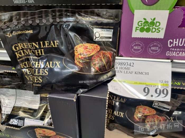 独家！【加东版】Costco店内实拍，有效期至2月22日！大量服饰.97起、雅顿面霜.99、哈根达斯.99、黑线鳕鱼.99、斑点虾.99、铁板烧.99、葡萄籽油.99、痘痘贴.99！