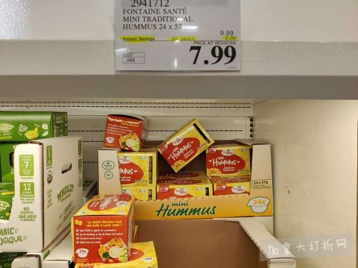 独家！【加东版】Costco店内实拍，有效期至2月22日！大量服饰.97起、雅顿面霜.99、哈根达斯.99、黑线鳕鱼.99、斑点虾.99、铁板烧.99、葡萄籽油.99、痘痘贴.99！