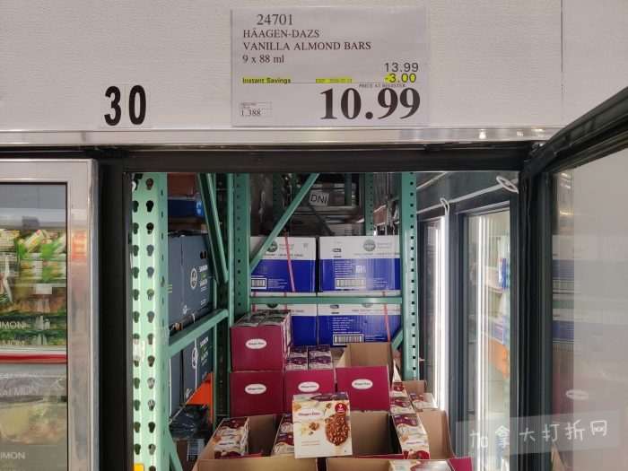 独家！【加东版】Costco店内实拍，有效期至2月22日！大量服饰.97起、雅顿面霜.99、哈根达斯.99、黑线鳕鱼.99、斑点虾.99、铁板烧.99、葡萄籽油.99、痘痘贴.99！