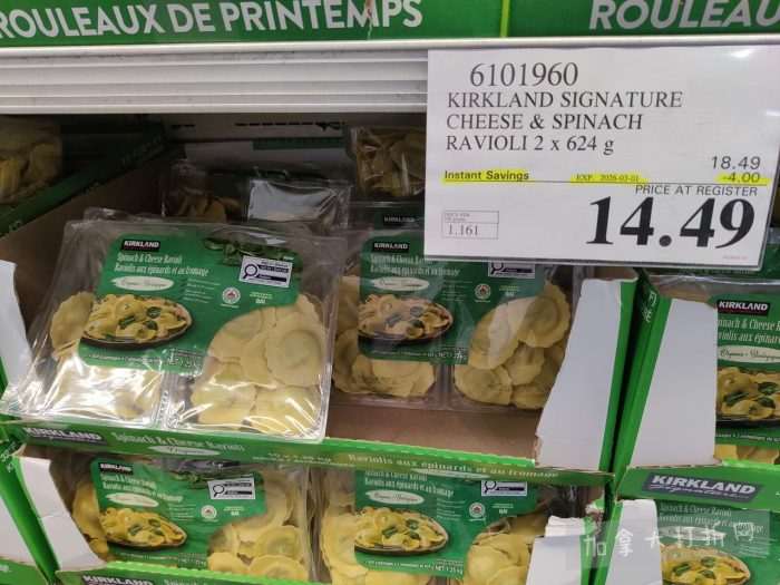 独家！【加东版】Costco店内实拍，有效期至2月22日！大量服饰.97起、雅顿面霜.99、哈根达斯.99、黑线鳕鱼.99、斑点虾.99、铁板烧.99、葡萄籽油.99、痘痘贴.99！