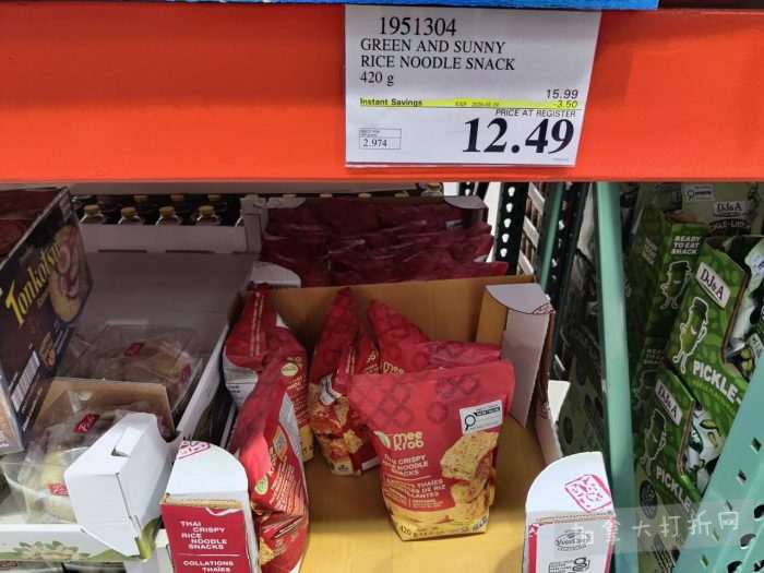 独家！【加东版】Costco店内实拍，有效期至2月22日！大量服饰.97起、雅顿面霜.99、哈根达斯.99、黑线鳕鱼.99、斑点虾.99、铁板烧.99、葡萄籽油.99、痘痘贴.99！