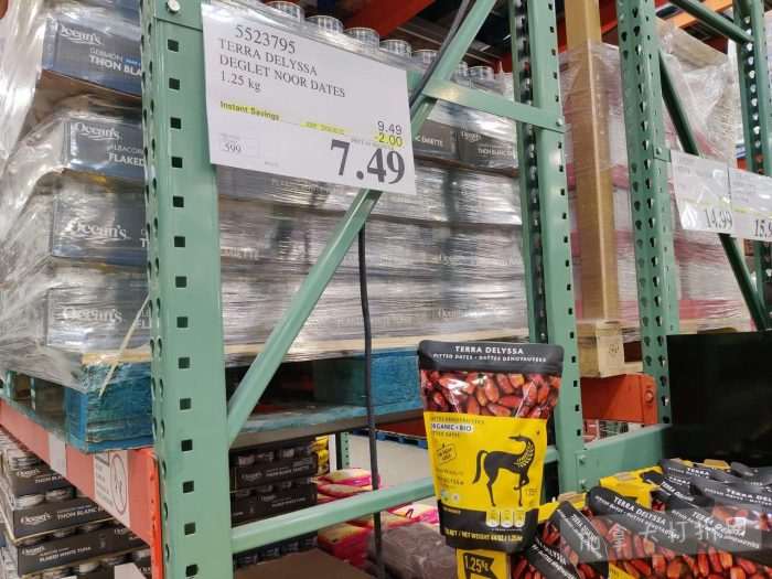 独家！【加东版】Costco店内实拍，有效期至2月22日！大量服饰.97起、雅顿面霜.99、哈根达斯.99、黑线鳕鱼.99、斑点虾.99、铁板烧.99、葡萄籽油.99、痘痘贴.99！