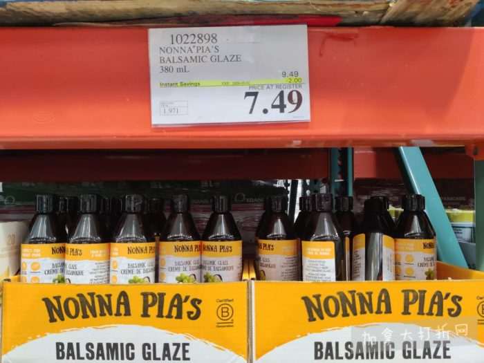 独家！【加东版】Costco店内实拍，有效期至2月22日！大量服饰.97起、雅顿面霜.99、哈根达斯.99、黑线鳕鱼.99、斑点虾.99、铁板烧.99、葡萄籽油.99、痘痘贴.99！