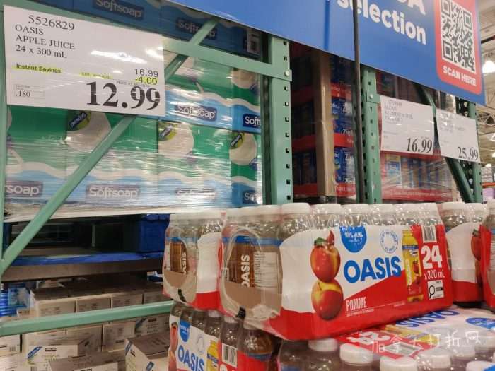独家！【加东版】Costco店内实拍，有效期至2月22日！大量服饰.97起、雅顿面霜.99、哈根达斯.99、黑线鳕鱼.99、斑点虾.99、铁板烧.99、葡萄籽油.99、痘痘贴.99！