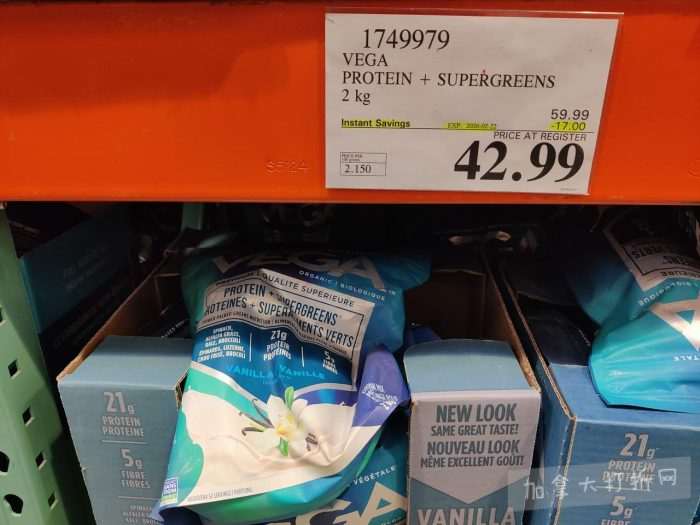 独家！【加东版】Costco店内实拍，有效期至2月22日！大量服饰.97起、雅顿面霜.99、哈根达斯.99、黑线鳕鱼.99、斑点虾.99、铁板烧.99、葡萄籽油.99、痘痘贴.99！