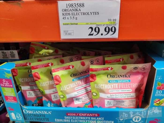 独家！【加东版】Costco店内实拍，有效期至2月22日！大量服饰.97起、雅顿面霜.99、哈根达斯.99、黑线鳕鱼.99、斑点虾.99、铁板烧.99、葡萄籽油.99、痘痘贴.99！