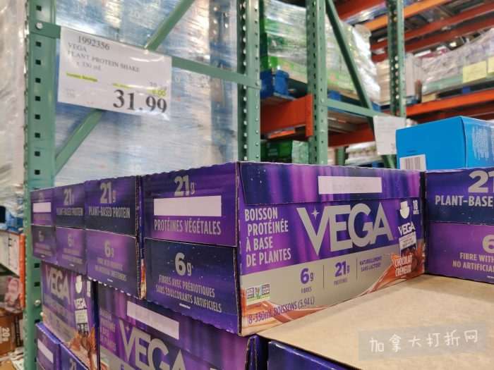 独家！【加东版】Costco店内实拍，有效期至2月22日！大量服饰.97起、雅顿面霜.99、哈根达斯.99、黑线鳕鱼.99、斑点虾.99、铁板烧.99、葡萄籽油.99、痘痘贴.99！