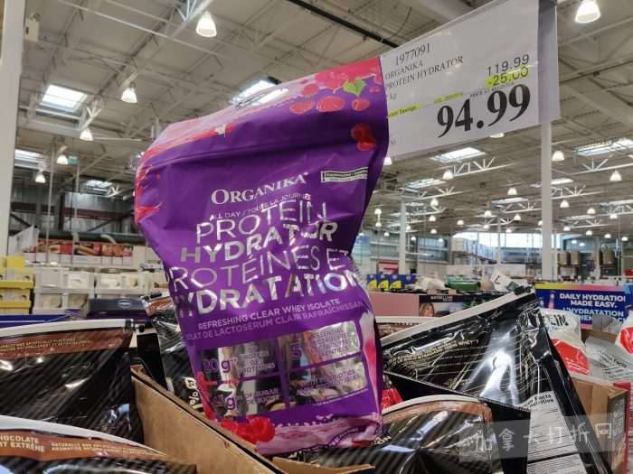 独家！【加东版】Costco店内实拍，有效期至2月22日！大量服饰.97起、雅顿面霜.99、哈根达斯.99、黑线鳕鱼.99、斑点虾.99、铁板烧.99、葡萄籽油.99、痘痘贴.99！