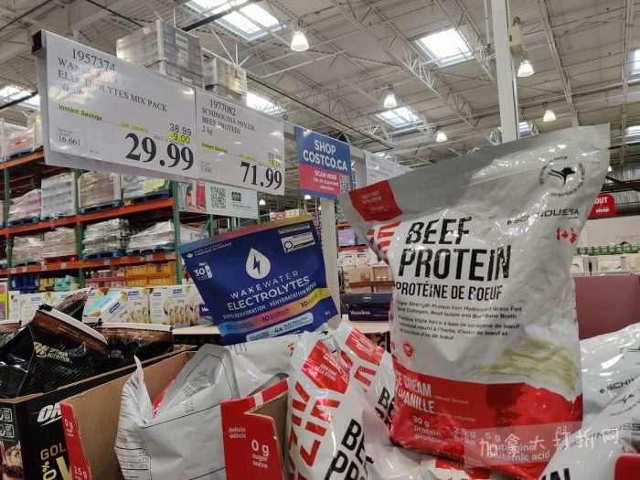 独家！【加东版】Costco店内实拍，有效期至2月22日！大量服饰.97起、雅顿面霜.99、哈根达斯.99、黑线鳕鱼.99、斑点虾.99、铁板烧.99、葡萄籽油.99、痘痘贴.99！