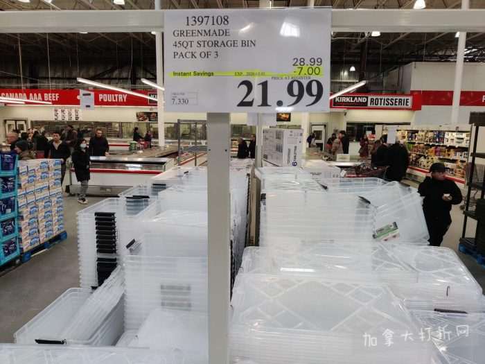 独家！【加东版】Costco店内实拍，有效期至2月22日！大量服饰.97起、雅顿面霜.99、哈根达斯.99、黑线鳕鱼.99、斑点虾.99、铁板烧.99、葡萄籽油.99、痘痘贴.99！
