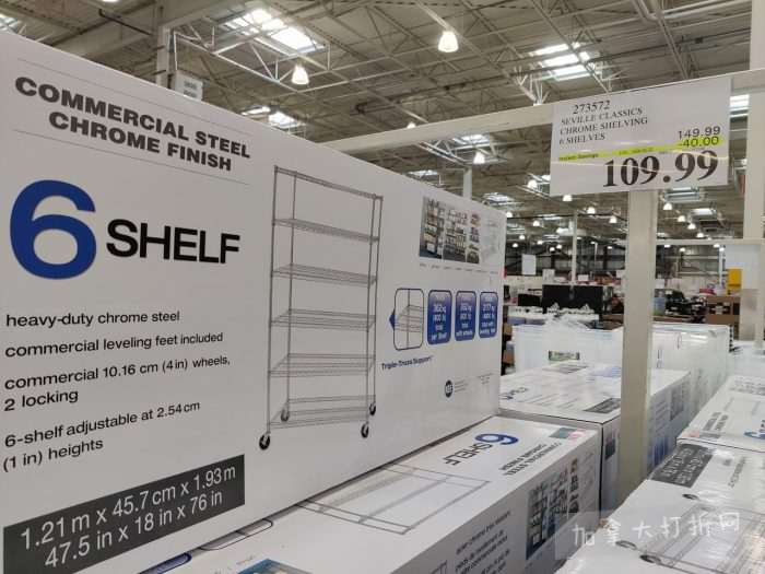 独家！【加东版】Costco店内实拍，有效期至2月22日！大量服饰.97起、雅顿面霜.99、哈根达斯.99、黑线鳕鱼.99、斑点虾.99、铁板烧.99、葡萄籽油.99、痘痘贴.99！