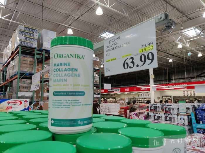 独家！【加东版】Costco店内实拍，有效期至2月22日！大量服饰.97起、雅顿面霜.99、哈根达斯.99、黑线鳕鱼.99、斑点虾.99、铁板烧.99、葡萄籽油.99、痘痘贴.99！