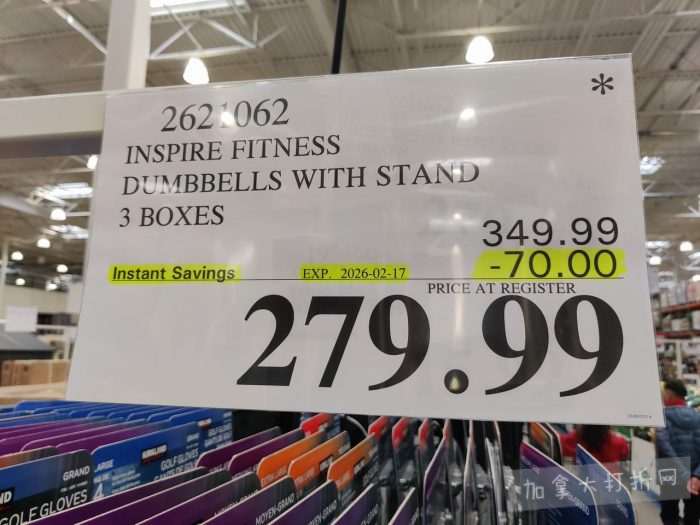 独家！【加东版】Costco店内实拍，有效期至2月22日！大量服饰.97起、雅顿面霜.99、哈根达斯.99、黑线鳕鱼.99、斑点虾.99、铁板烧.99、葡萄籽油.99、痘痘贴.99！