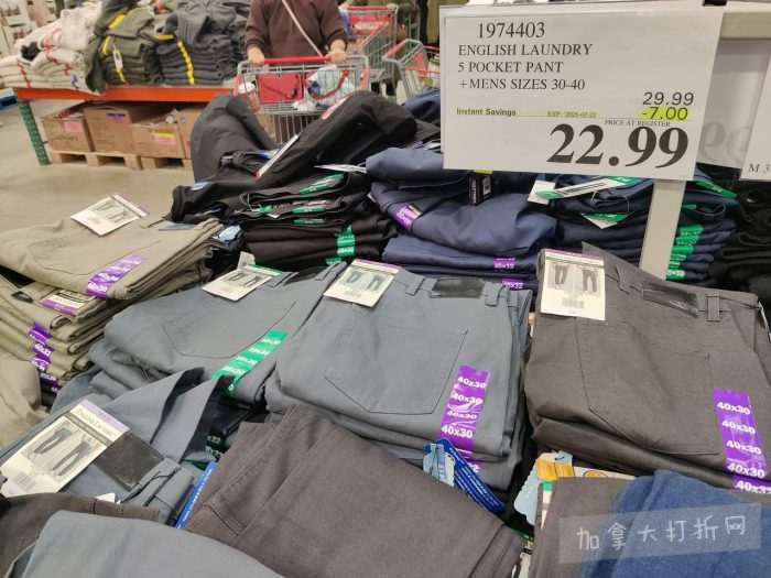 独家！【加东版】Costco店内实拍，有效期至2月22日！大量服饰.97起、雅顿面霜.99、哈根达斯.99、黑线鳕鱼.99、斑点虾.99、铁板烧.99、葡萄籽油.99、痘痘贴.99！