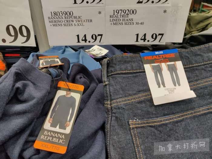 独家！【加东版】Costco店内实拍，有效期至2月22日！大量服饰.97起、雅顿面霜.99、哈根达斯.99、黑线鳕鱼.99、斑点虾.99、铁板烧.99、葡萄籽油.99、痘痘贴.99！
