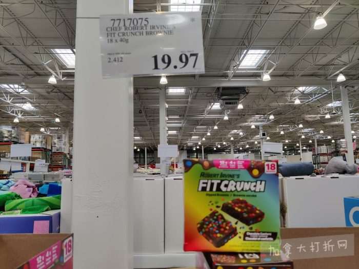 独家！【加东版】Costco店内实拍，有效期至2月22日！大量服饰.97起、雅顿面霜.99、哈根达斯.99、黑线鳕鱼.99、斑点虾.99、铁板烧.99、葡萄籽油.99、痘痘贴.99！